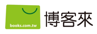 博客來網路書店
