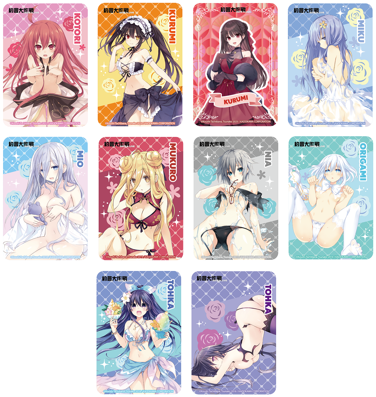 ◆隨機玻璃閃卡◆DATE A LIVE 約會大作戰
