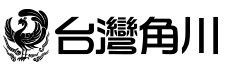 台灣角川 logo