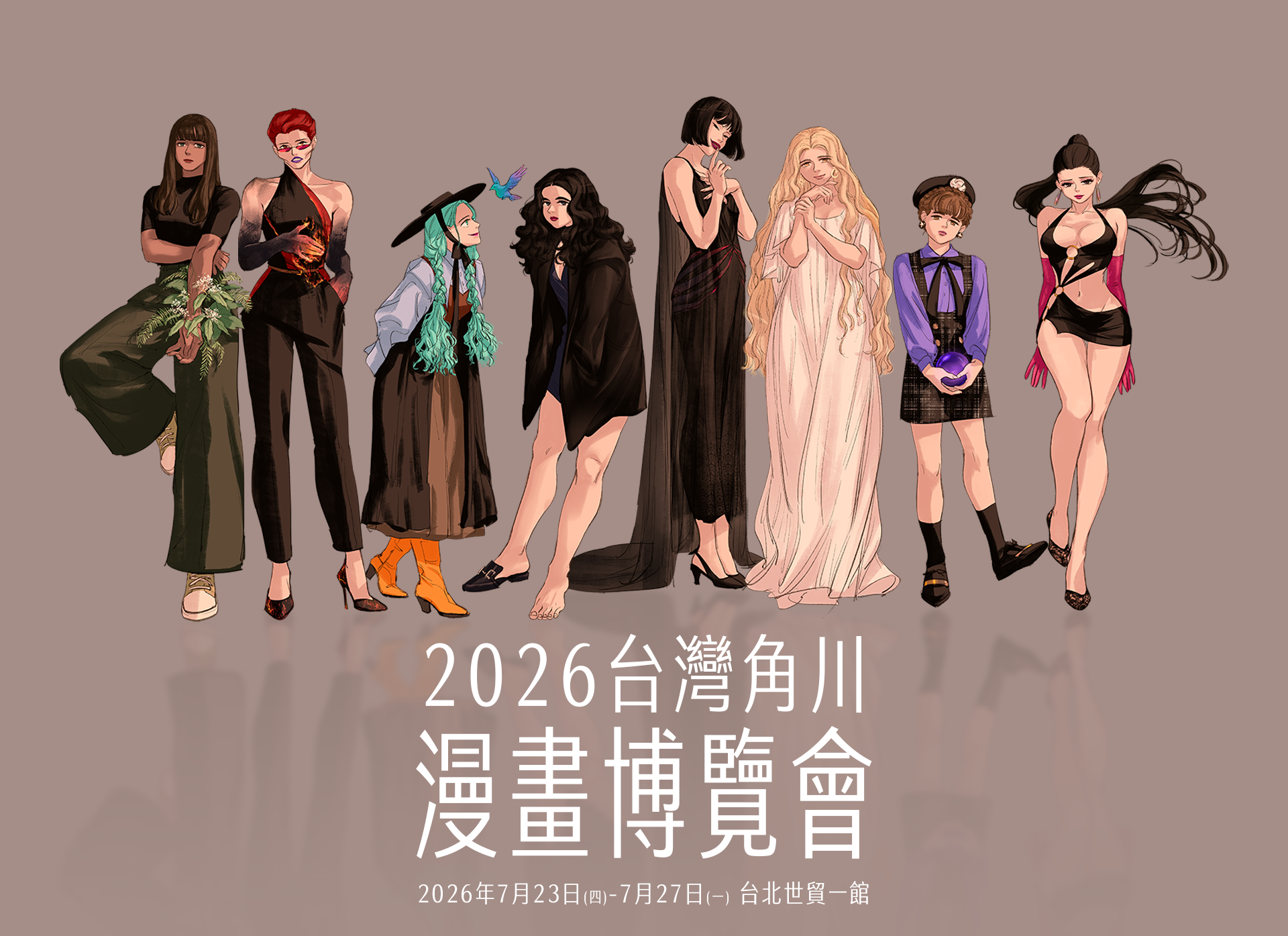 2026台灣角川 漫畫博覽會 2026年7月23日(四)-7月27日(一)  台北世貿一館