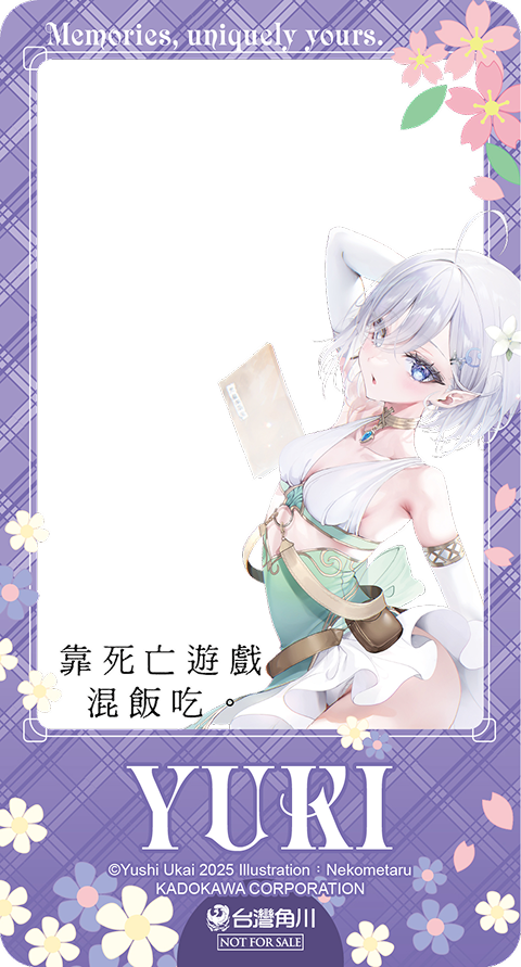 透卡款_3