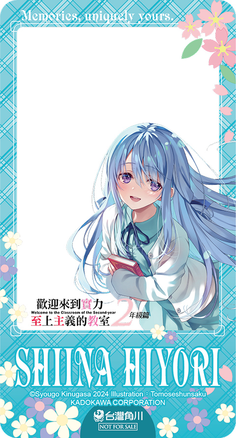透卡款_4