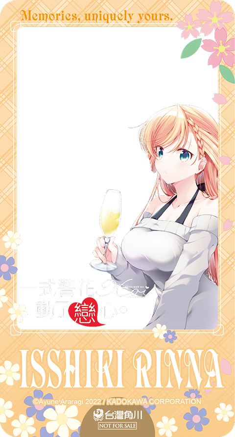 透卡款_6