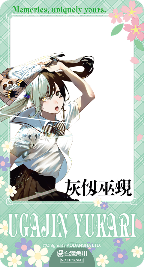 透卡款_7