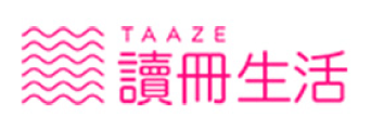 讀冊網路書店